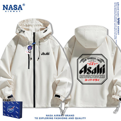 NASA联名日本朝日啤酒asahi日文beer字母印花连帽冲锋衣夹克外套