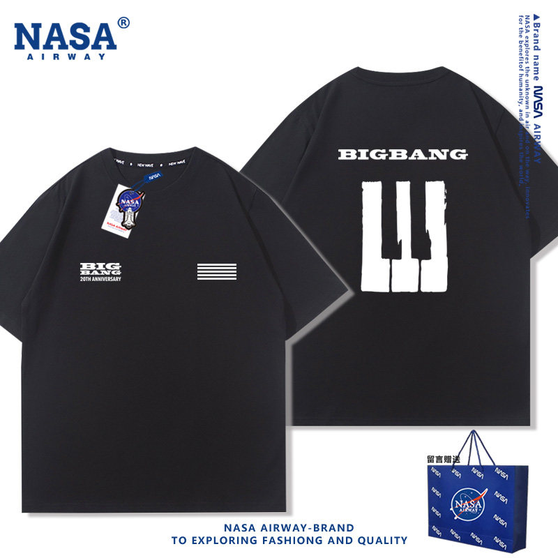 NASA联名Bigbang权志龙演唱会20周年周边钢琴键男女纯棉短袖T恤夏