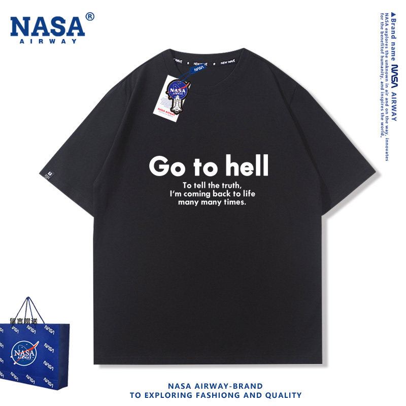 重启人生gotohell周边纯棉短袖T恤夏男女简约休闲大码半截袖潮牌