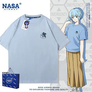 NASA AW福音战士绫波丽同款cos周边男女纯棉短袖T恤夏季半袖新款