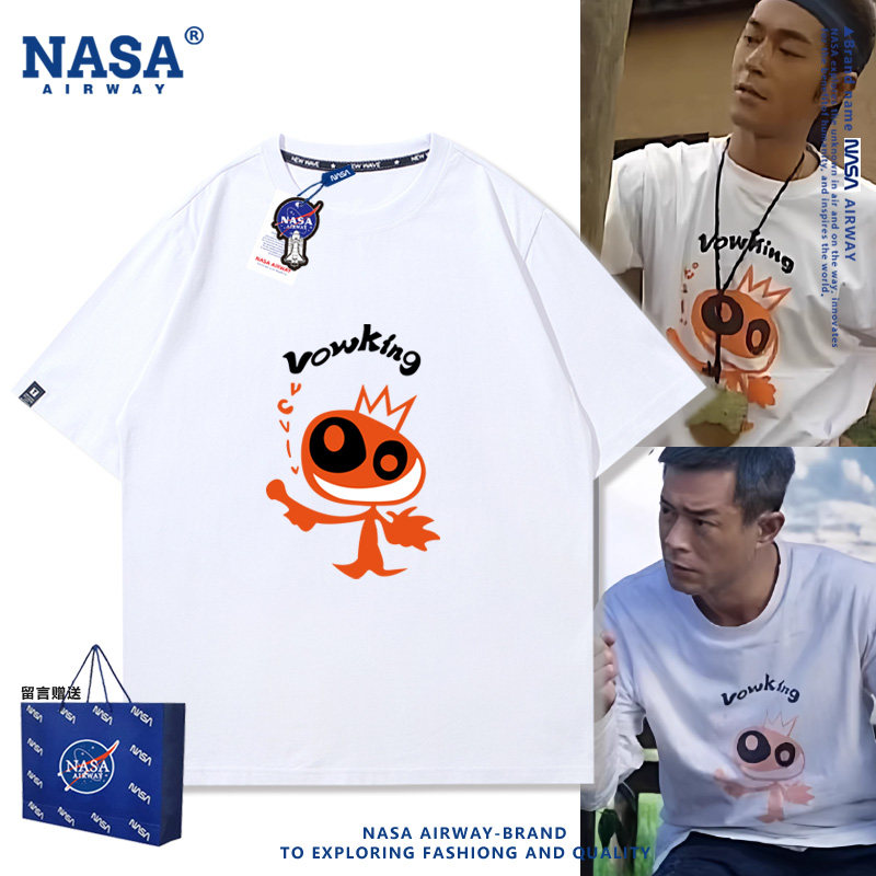 NASA AW电影版古天乐寻秦记同款T恤项少龙男女纯棉短袖夏季半袖潮