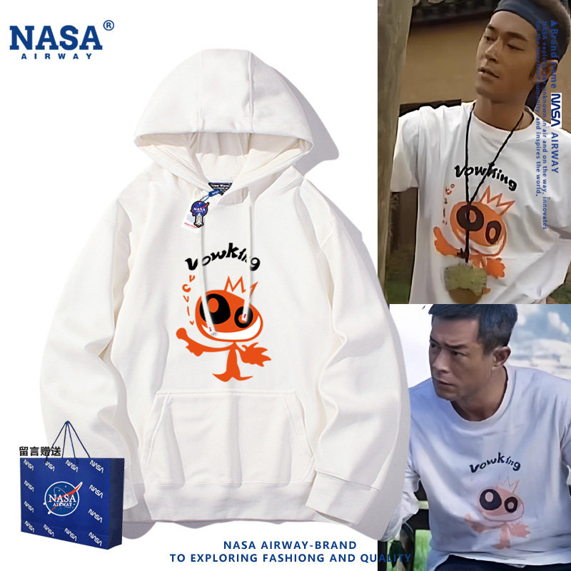NASA AW电影版古天乐寻秦记同款连帽卫衣项少龙男女秋冬薄款上衣