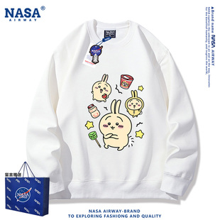 吉伊卡哇乌萨奇小八卡通图案可爱圆领卫衣男女学生百搭上衣服秋冬