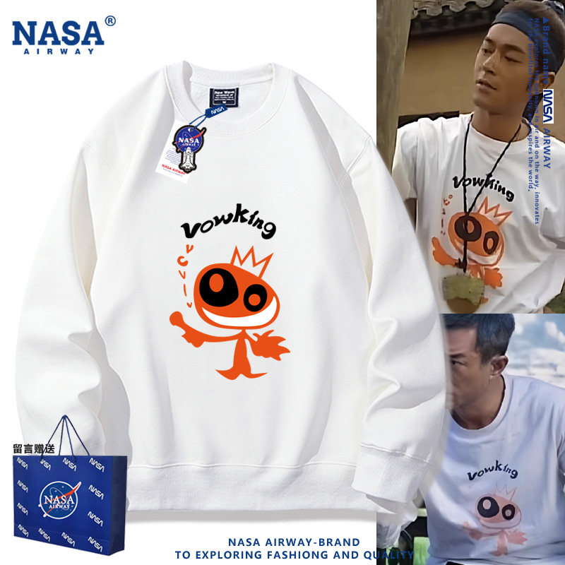 NASA AW电影版古天乐寻秦记同款圆领卫衣项少龙男女春秋薄款上衣