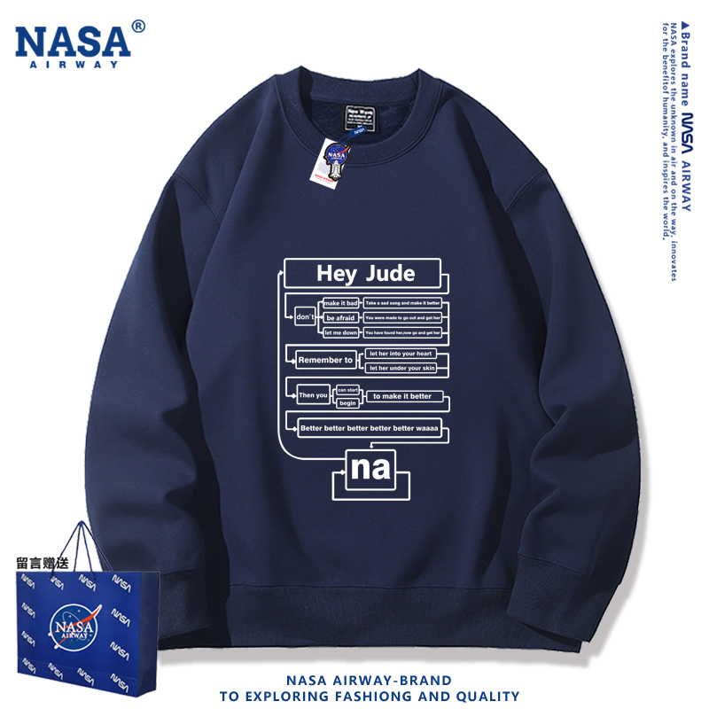 NASA联名Hey Jude思维导图创意设计感趣味圆领卫衣男女秋冬加绒款