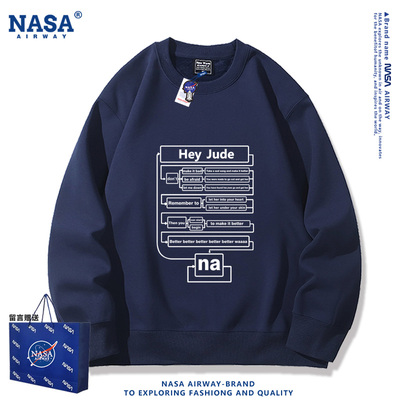 NASA联名Hey Jude思维导图创意设计感趣味圆领卫衣男女春秋薄款款