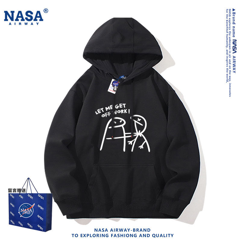 NASA联名让我下班狂抓小人趣味图案男女连帽卫衣春秋百搭上衣服潮