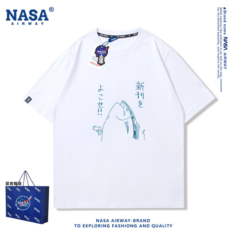 NASA AW夏日小清新咸鱼印花小众图案男女纯棉短袖T恤夏季半袖上衣