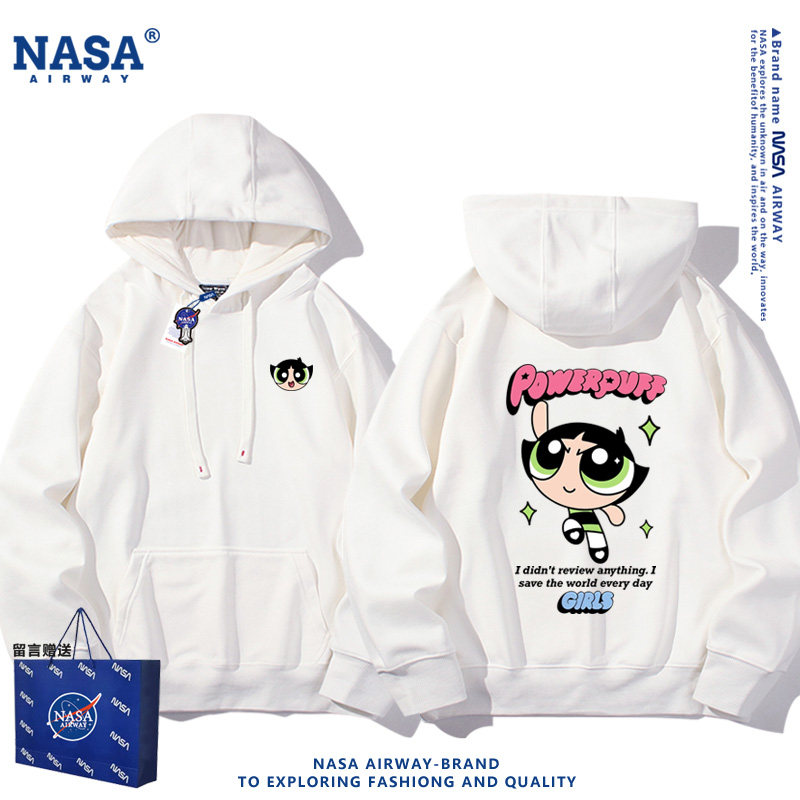 NASA联名飞天小女警卡通动漫图案周边连帽卫衣男女秋冬加绒上衣服