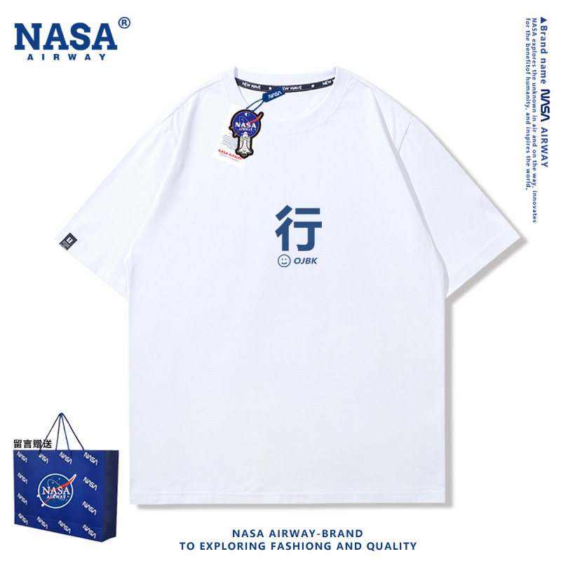 NASA AW行吧无奈ojbk趣味个性文字男女纯棉短袖T恤夏季半袖上衣服