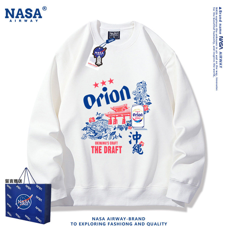 NASA联名Orion奥利恩冲绳啤酒周边男女秋冬款圆领卫衣加绒上衣服