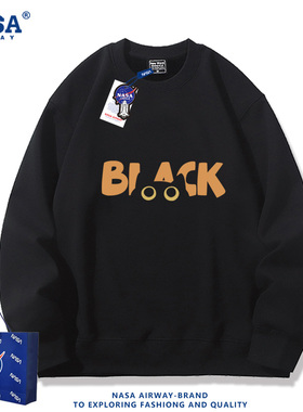 MASA联名黑色猫表情包BLACK英文简约趣味文字秋冬圆领卫衣上衣潮