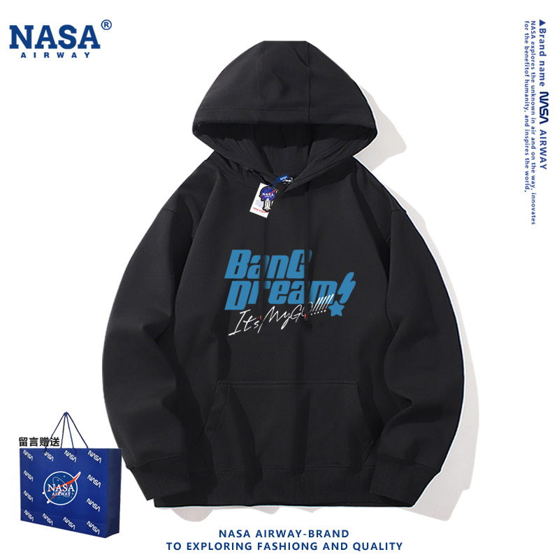 NASA AW BanG Dream Its MyGO动漫游戏周边男女连帽卫衣秋冬加绒