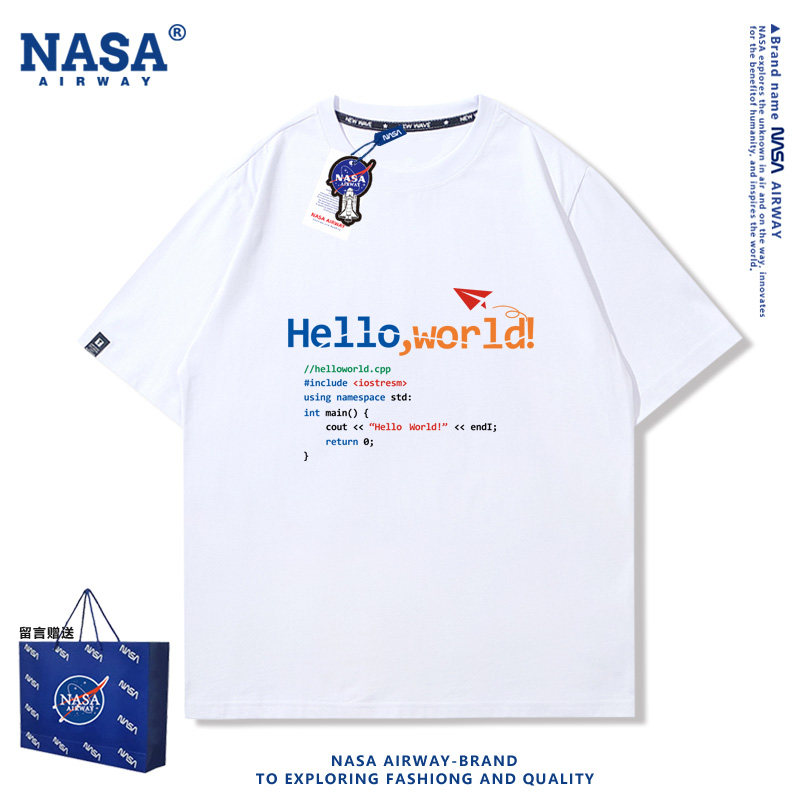 NASA AW程序员t恤python编程语言hello world代码男女纯棉短袖潮