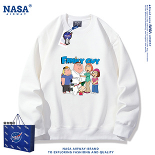 NASA AW恶搞之家盖酷家族饺子布莱恩圆领卫衣男女秋冬加绒上衣服