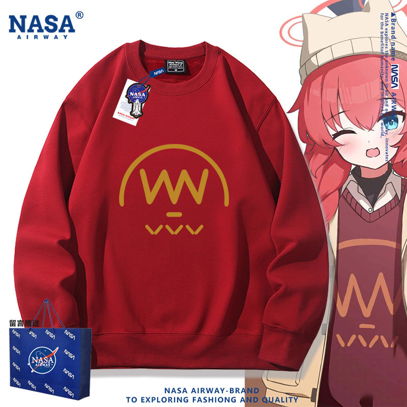 NASA联名碧蓝游戏动漫蔚蓝小涂真纪同款cos圆领卫衣男女春秋上衣