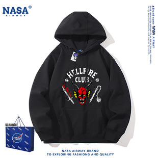 NASA联名美剧怪奇物语地狱火俱乐部周边连帽卫衣男女秋冬上衣新款