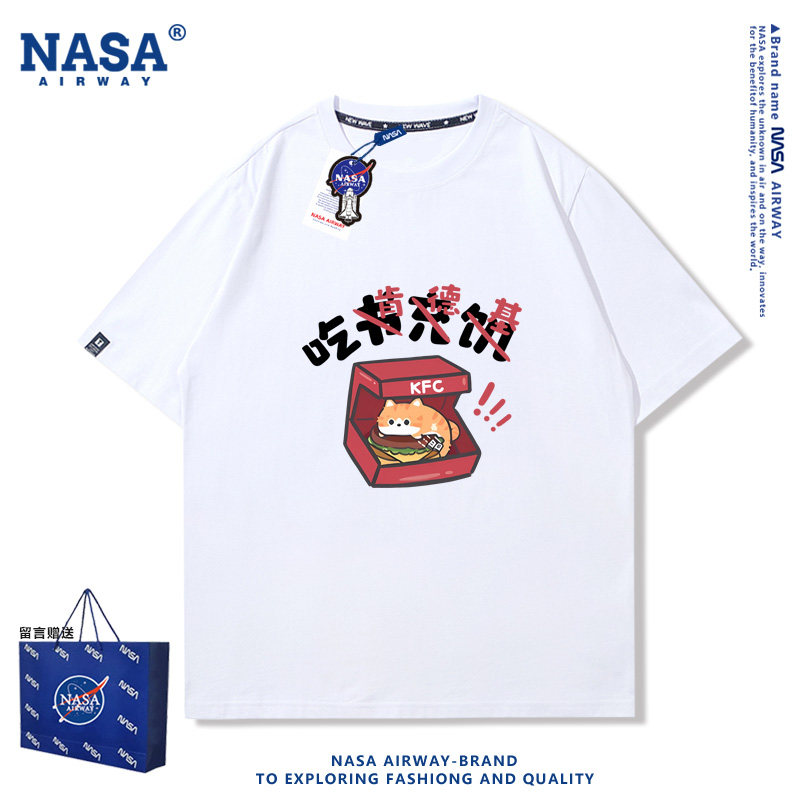 NASA联名吃肯德基猫咪吃书充饥趣味卡通纯棉短袖T恤学生休闲上衣
