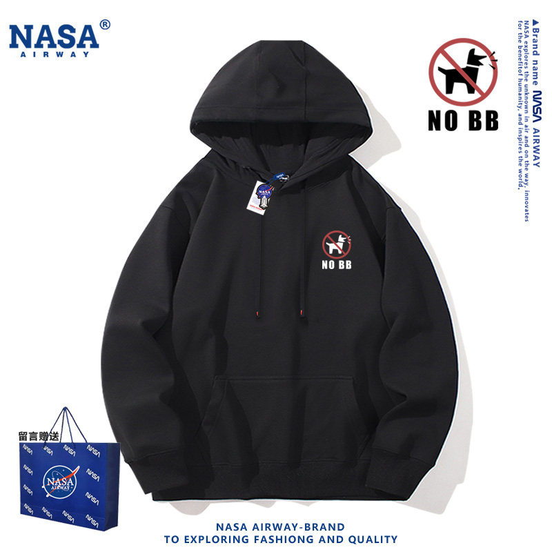 NASA联名禁止狗叫恶搞抽象趣味图案春秋连帽卫衣男女薄款帽衫上衣