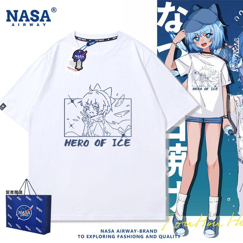 NASA联名东方Project动漫周边琪露诺cos男女纯棉短袖T恤夏季半袖