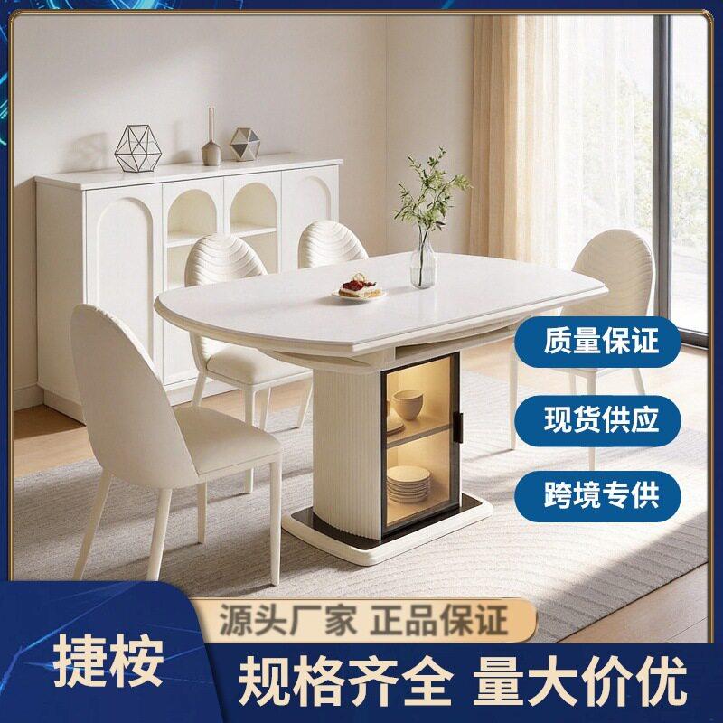 现简约纯白岩板餐桌家用可折叠伸缩带转盘小户型全实木成套家具