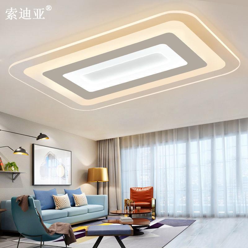 灯具大全客厅灯长方形led吸顶灯大气大厅灯饰现代简约超薄卧室灯