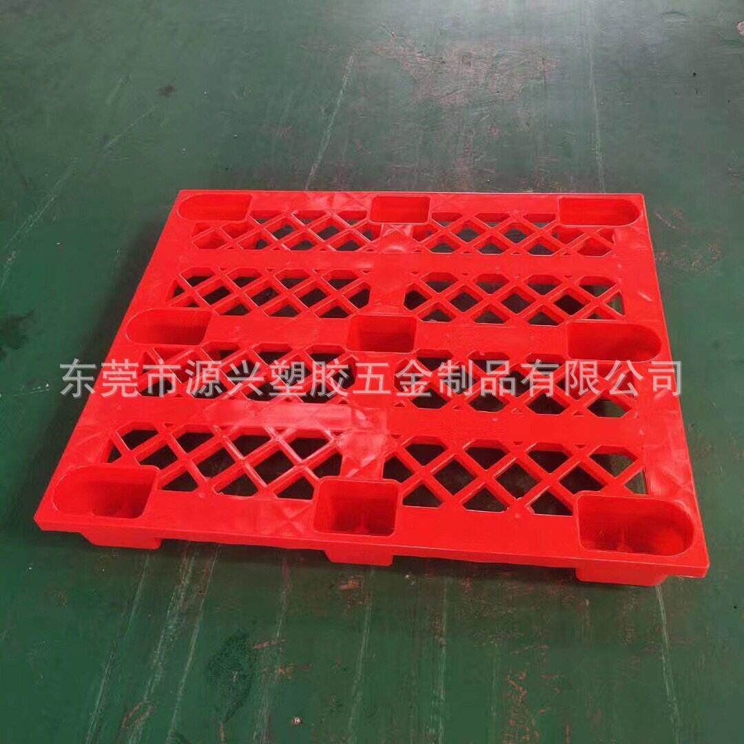 红色全新料托盘塑胶卡板加厚九脚网格垫板超市快递叉车周转栈板子