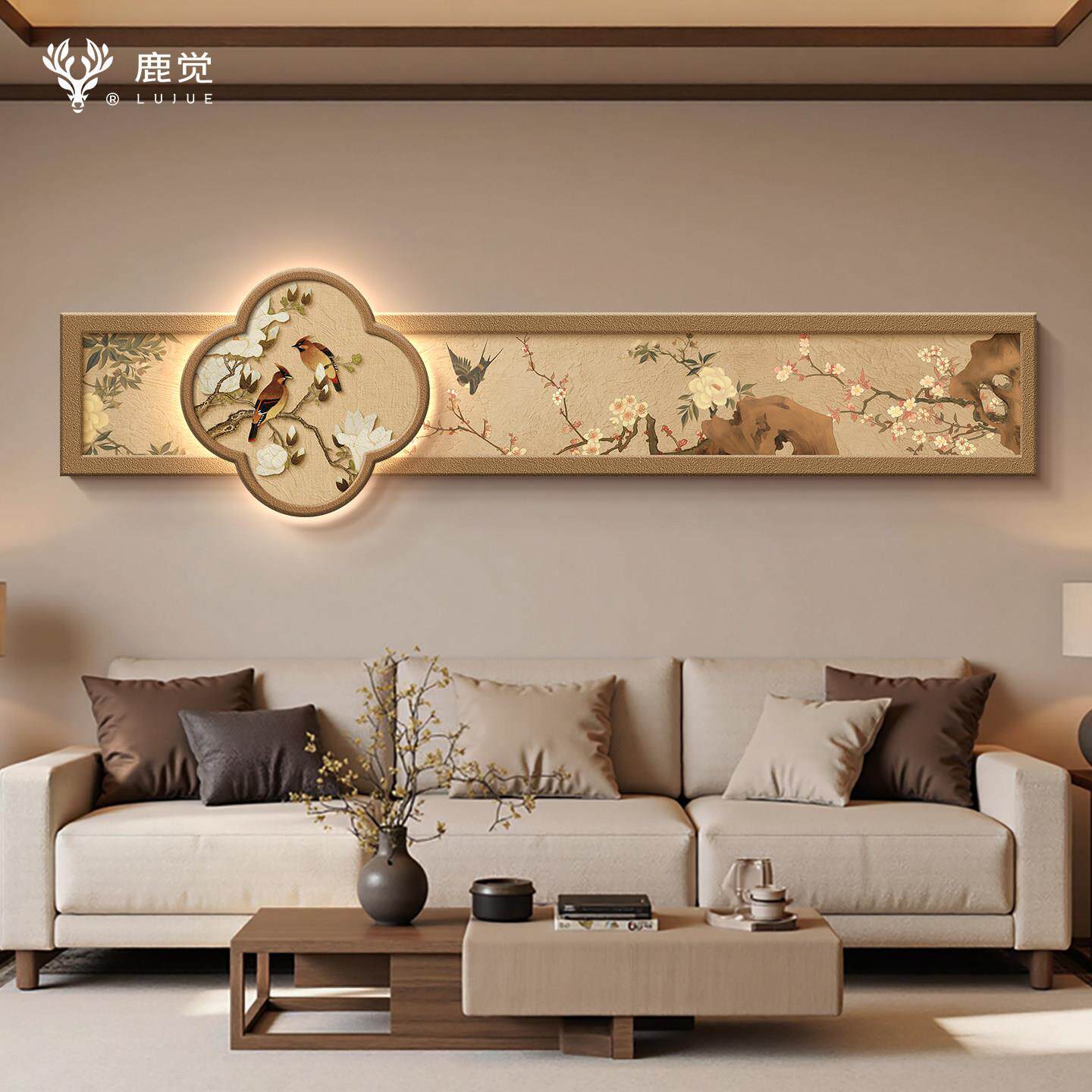 喜上枝头灯画宋氏美学客厅沙发背景墙装饰画花卉主卧挂画led墙画
