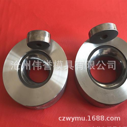 加工硬质合金模具冲压模具等钨钢模具
