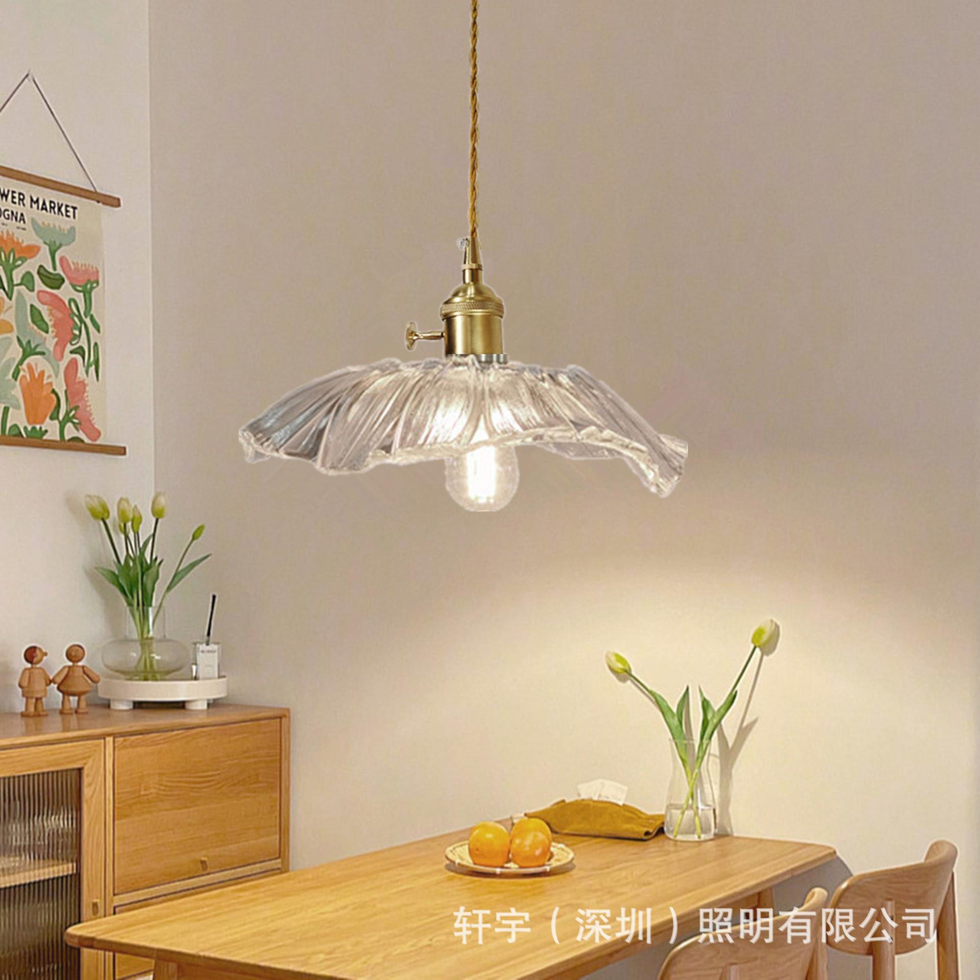 日式荷叶床头餐厅个性复古花形灯具 简约酒吧吧台铜透明玻璃吊灯