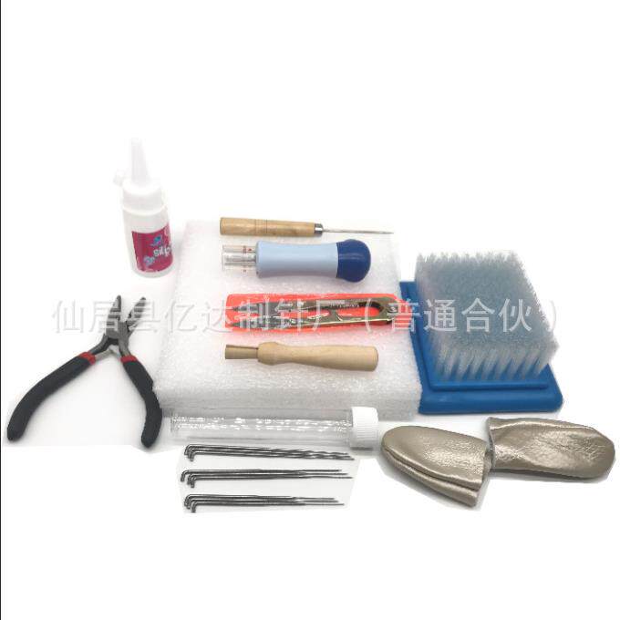 DIY羊毛毡戳戳乐实用工具(套装)底刷戳针木戳指套7针组等