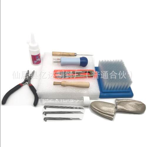 DIY羊毛毡戳戳乐实用工具（套装)底刷戳针木戳指套7针组等
