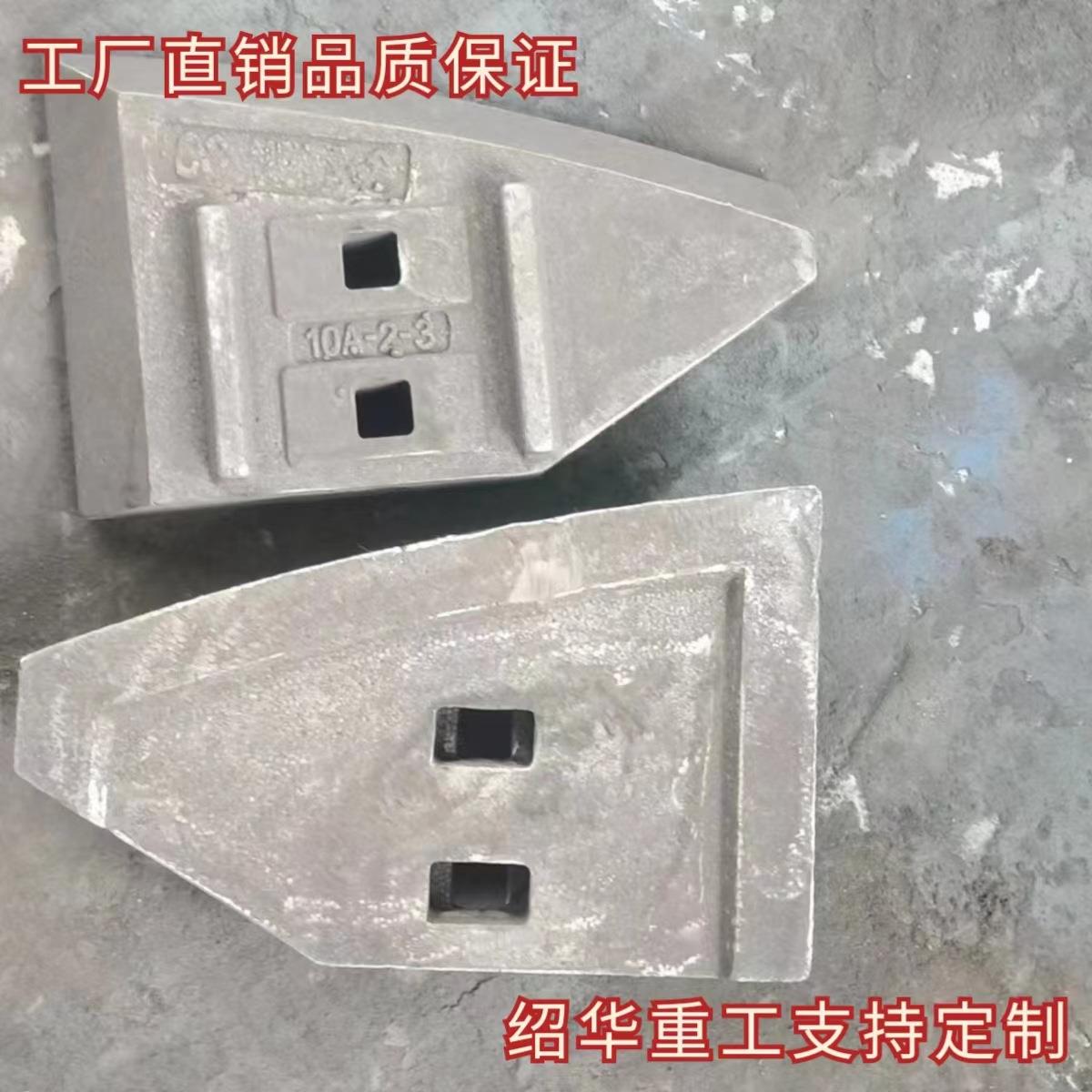 科尼乐JS3000/JS4000搅拌机叶片，侧刮刀，衬板，搅拌臂