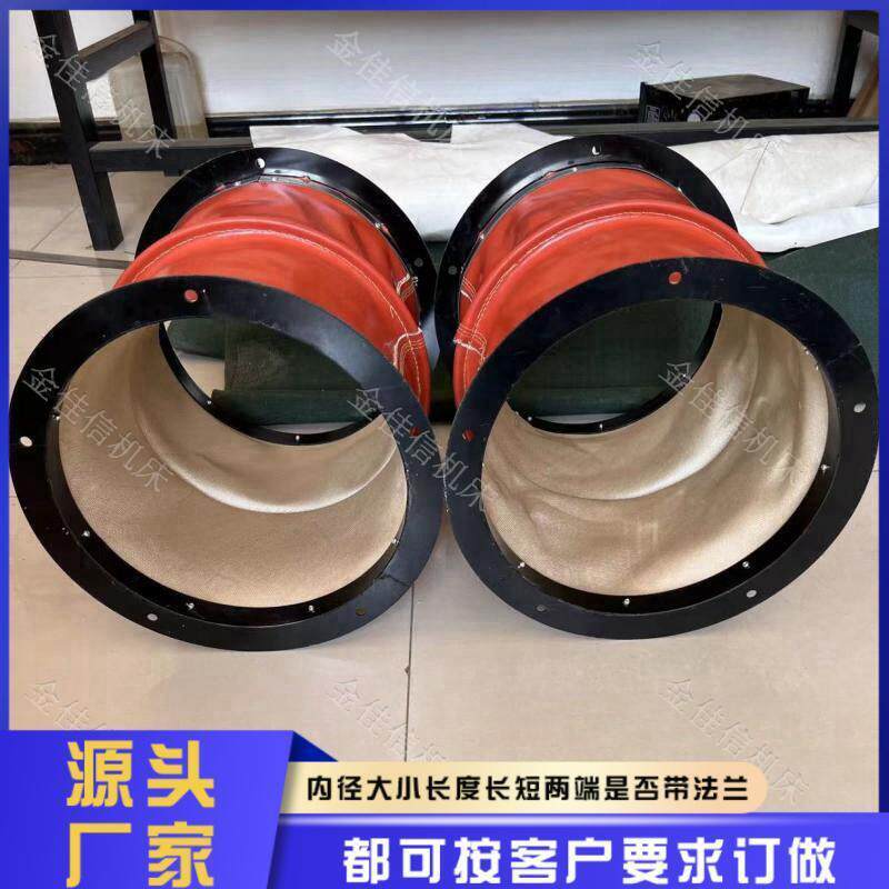 防火阻燃硅胶软连接 通风软接头 通风口风管帆布软连接