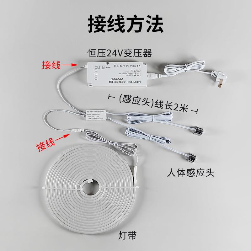 人体感应家具悬浮床灯带led低压床下床底柔性灯带氛围软灯条其他