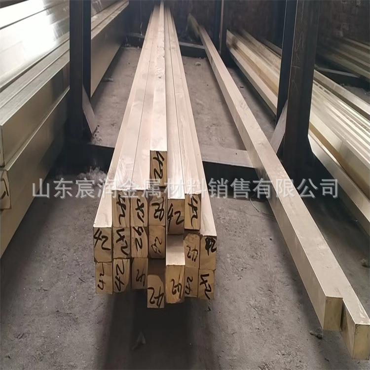 供应：定尺易切割光亮（黄铜棒六角黄铜棒黄铜方棒黄铜套）