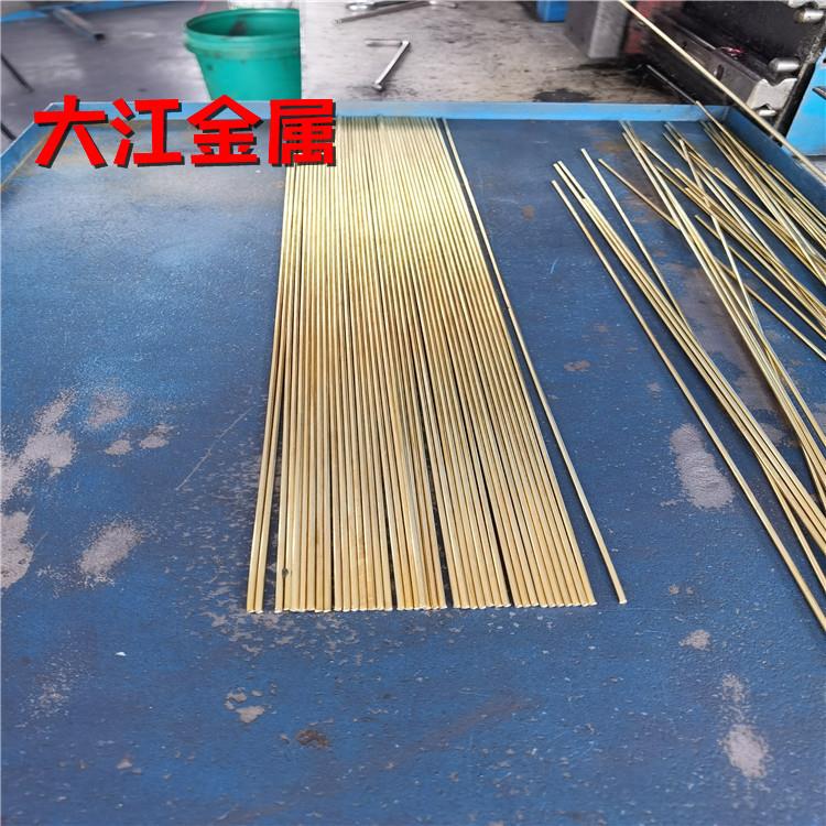 H62/H65/H59黄铜圆棒 小黄铜棒T2紫铜小圆棒 调直铜棒1 1.1 1.2 2