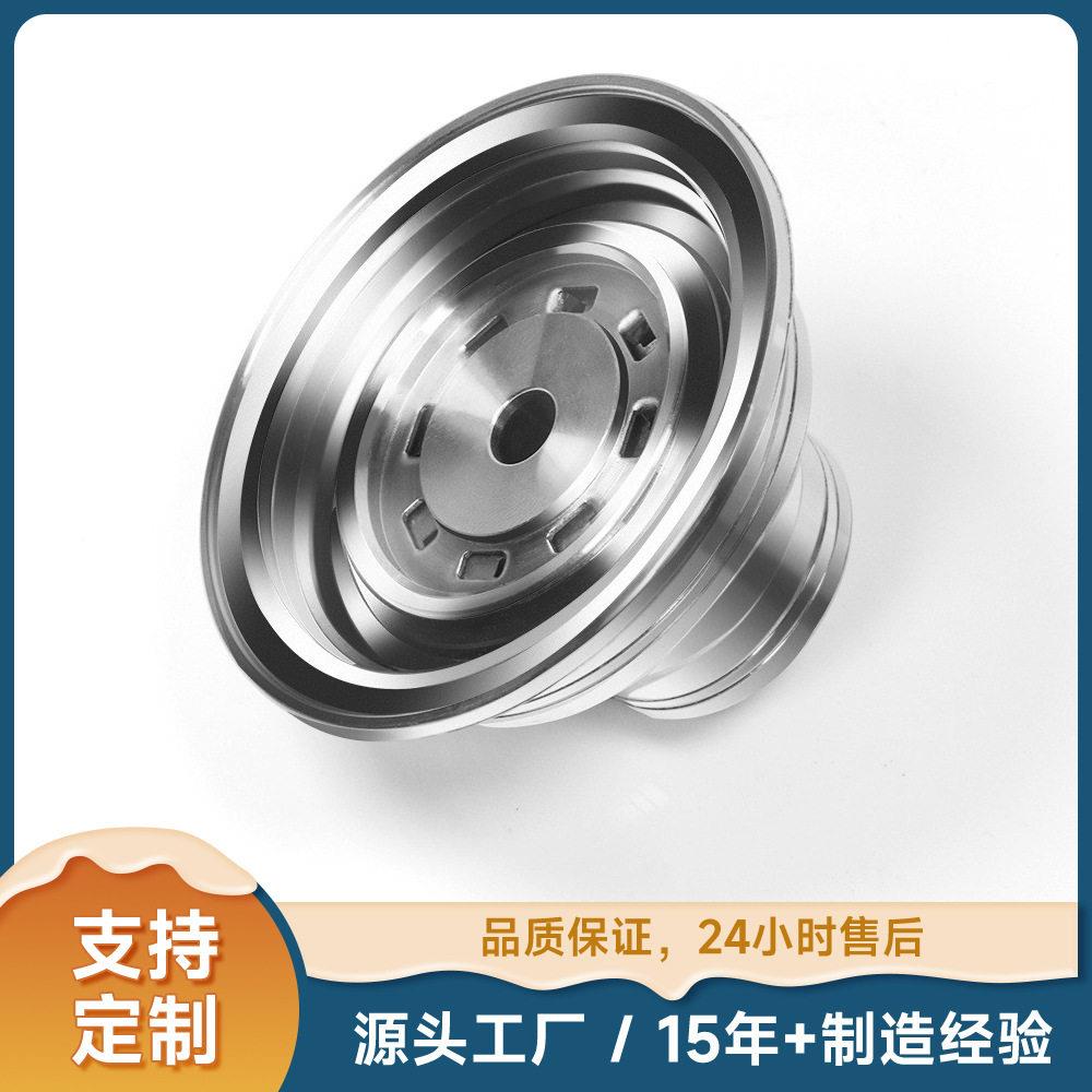 现货大雀巢咖啡机大转小胶囊五金雀巢咖啡胶囊壳不锈钢过滤器