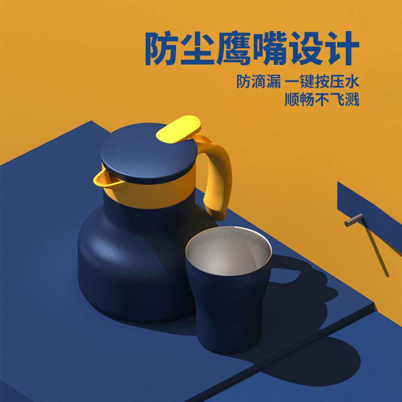 维米尔保温杯壶套装咖啡壶两件套礼品杯时尚商务套装杯