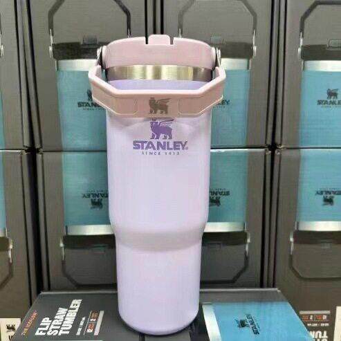 Stanley史丹利车载吸管杯不锈钢夏保冷保温带盖咖啡随手创意水杯