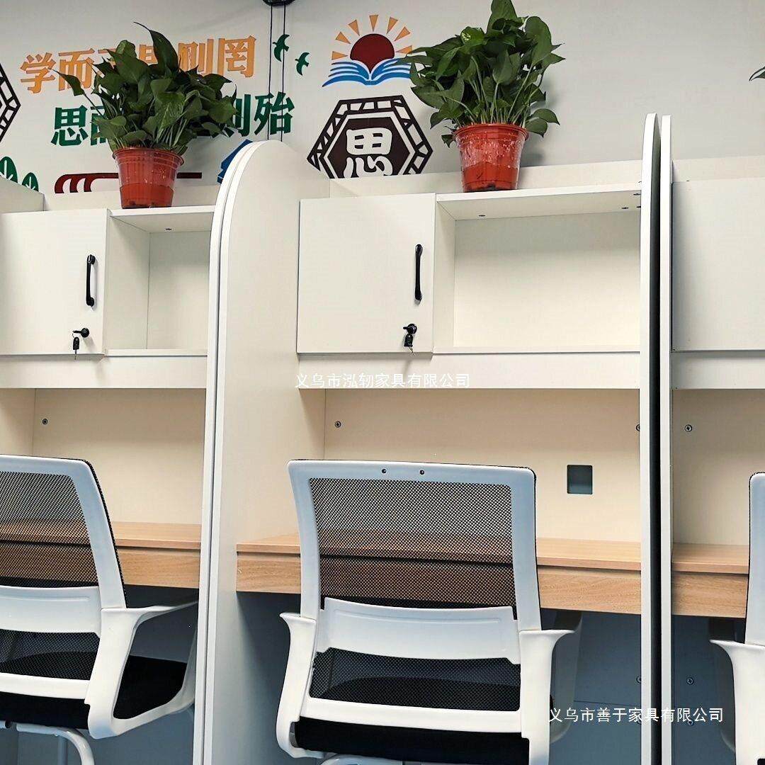大学生桌椅考研家用书桌学习桌公桌自习室电脑桌白色搭木色烤漆