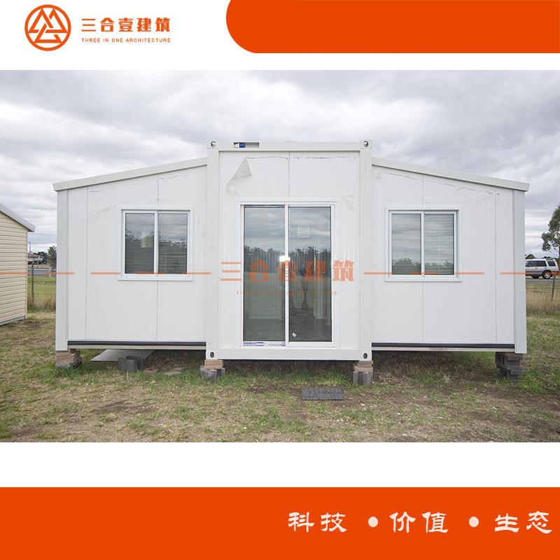 集装箱打包房 室内空间扩展 多个箱体拼建组合 小箱子大空间