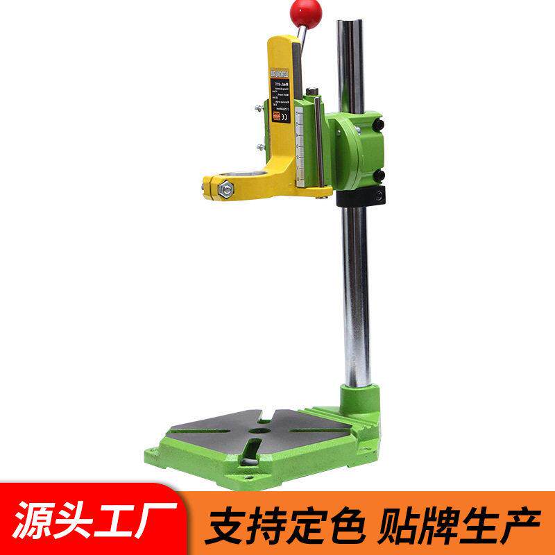 微型固定工具家用台式手电钻手钻小型支架佛珠台钻多功能改装架子