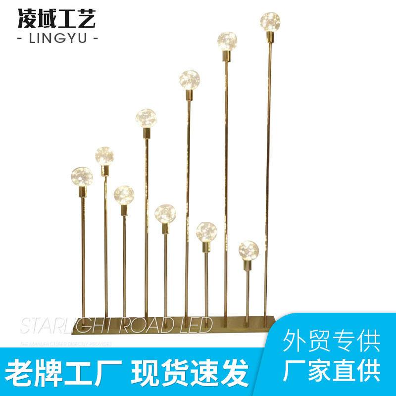 新款婚庆道具发光铜丝灯泡路引婚礼舞台场地酒店大堂布置装饰灯