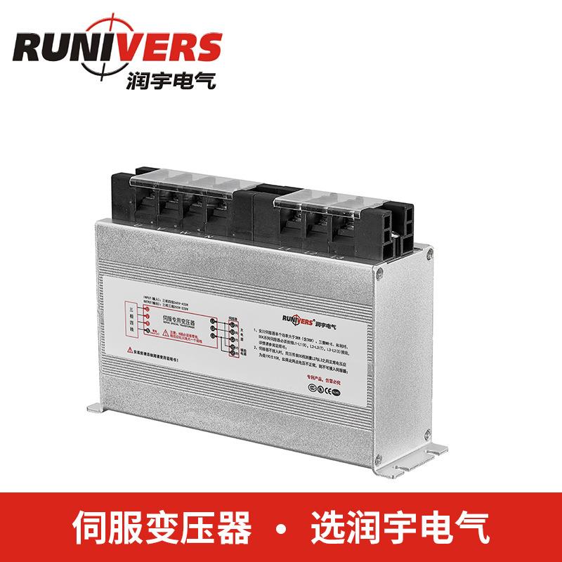 RST-13000伺服电子变压器 隔离变压器 380V转220V三相变压器