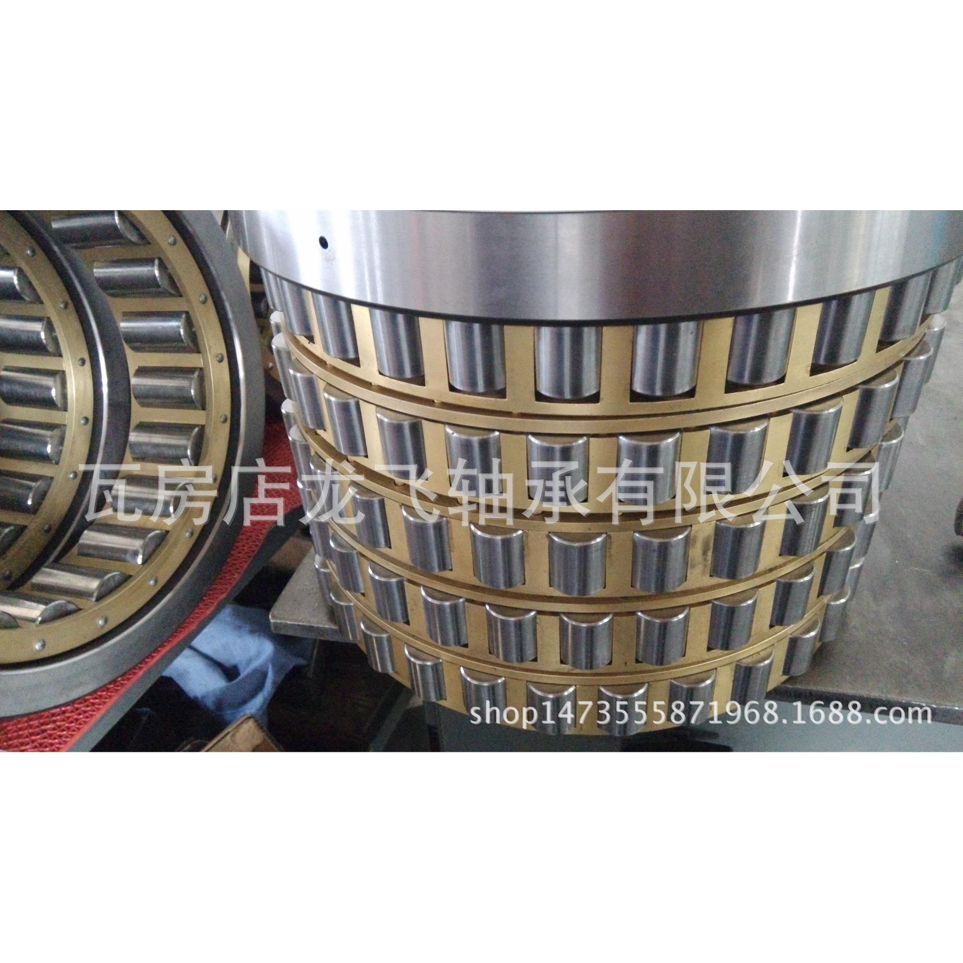 双列圆柱滚子轴承NN4922 NN4922K 110*150*40