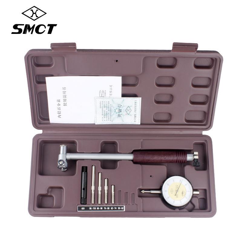 上量内径量表S107-102-20210-18-35-50-160-250内径百分表指示表