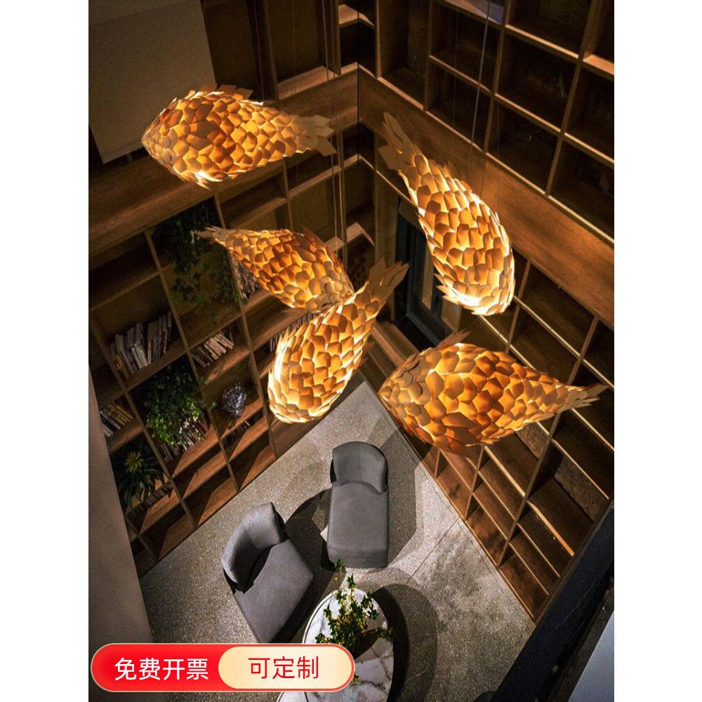 鱼形吊灯新中式客厅东南亚餐厅火锅店茶楼工程木艺鲤鱼形日式灯具