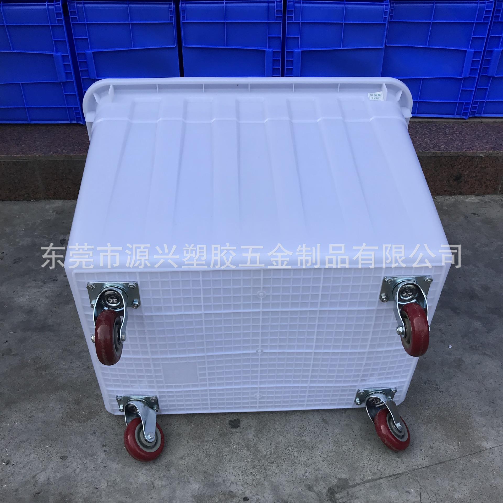 400升加厚带轮塑料水箱方桶 印染厂手推落布车白色滑轮箱万向轮子