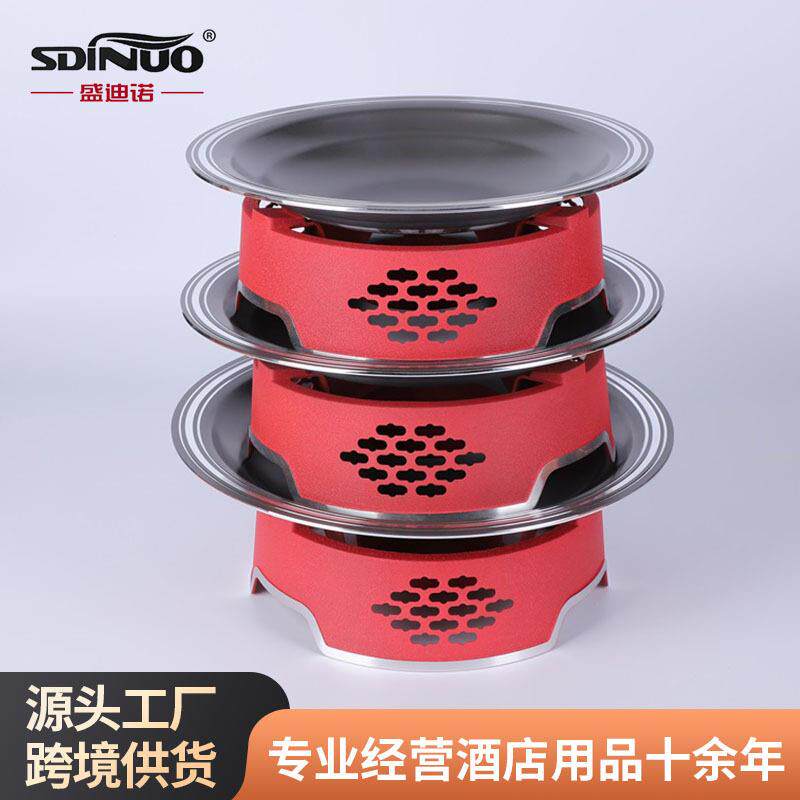 商用烧烤炉鱼头锅干锅海鲜盘酒精炉干锅锅酒精锅仔圆形烤鱼牛蛙炉